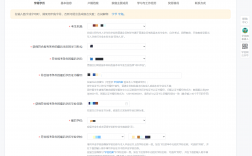 考研报名官方网站