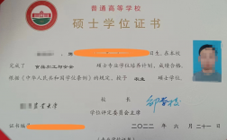 湖南农业大学研究生好考吗