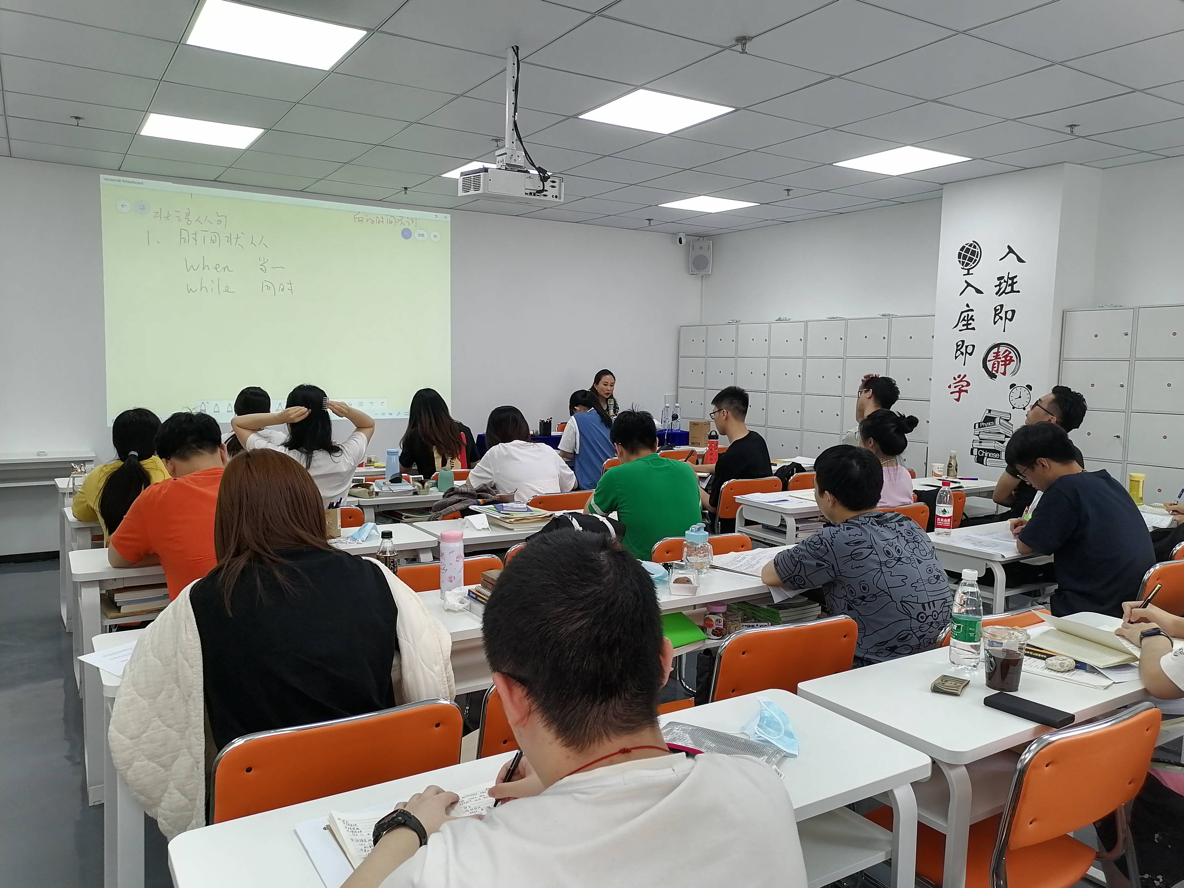 深圳考研辅导班(详解)-图1