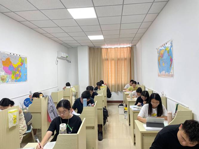 研究生考试培训-图1